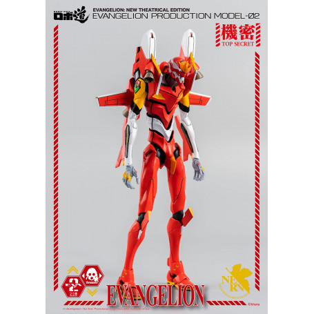 Three Zero - Evangelion Production Model-02 (EVA-02) - Evangelion: Nueva edición teatral de la figura Robo-Dou