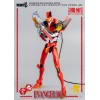Three Zero - Evangelion Production Model-02 (EVA-02) - Evangelion: Nueva edición teatral de la figura Robo-Dou