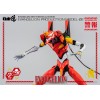 Three Zero - Evangelion Production Model-02 (EVA-02) - Evangelion: Nueva edición teatral de la figura Robo-Dou
