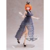 Banpresto - Kyunties Yotsuba Nakano - Los quintillizos por excelencia