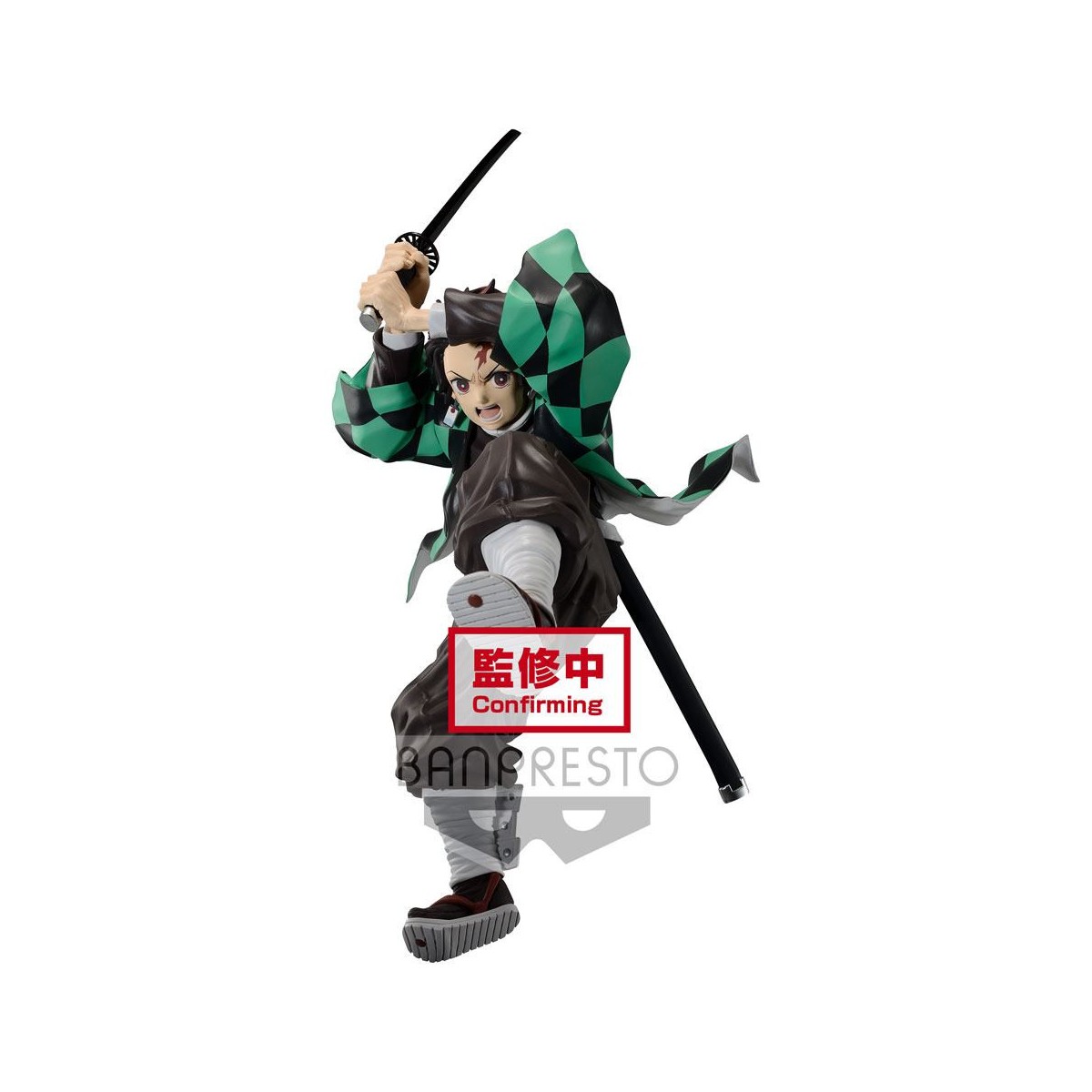 Banpresto Demon Slayer - El Kamado de Tanjiro II - Maximatic
