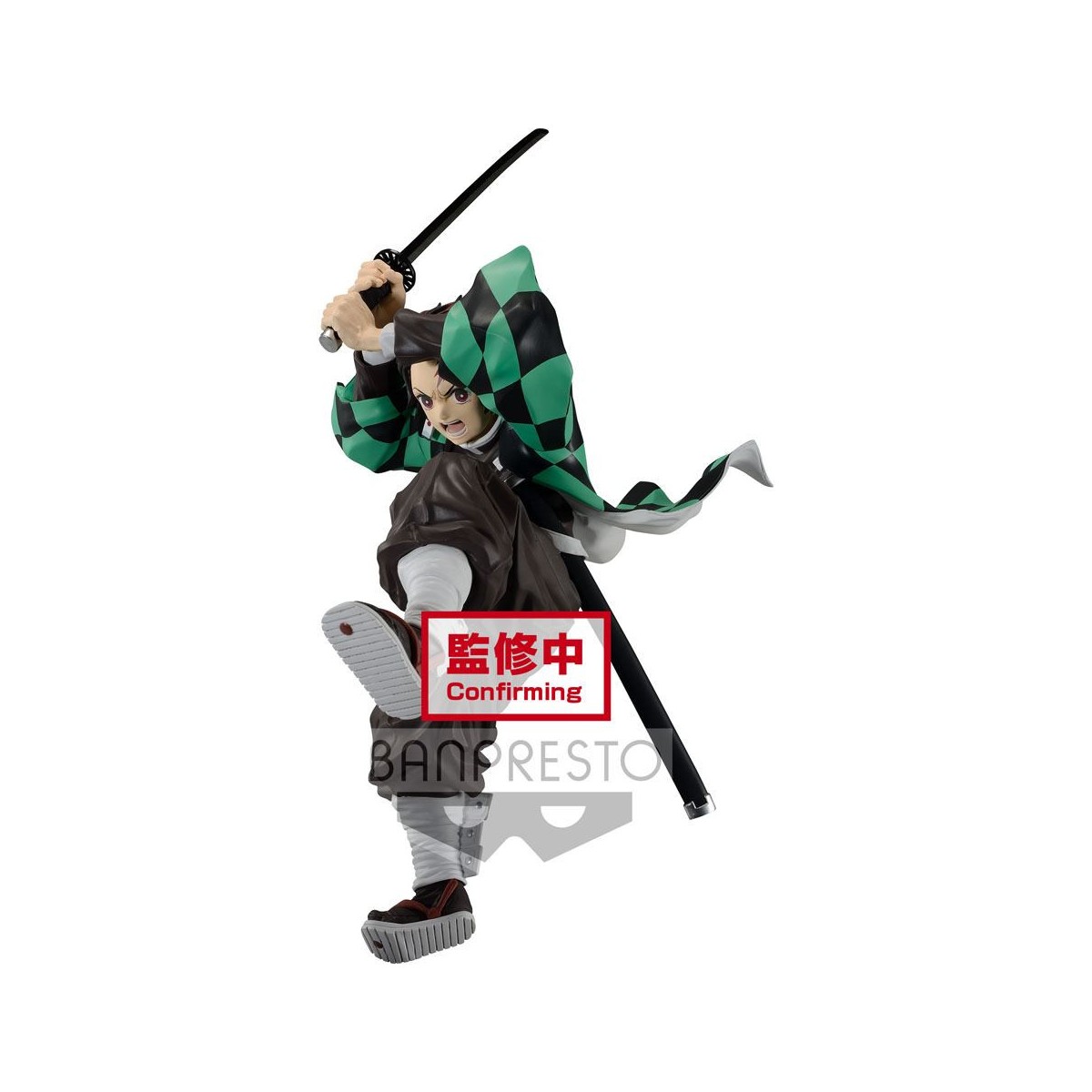Banpresto Demon Slayer - El Kamado de Tanjiro II - Maximatic