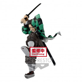 Banpresto Demon Slayer - El Kamado de Tanjiro II - Maximatic
