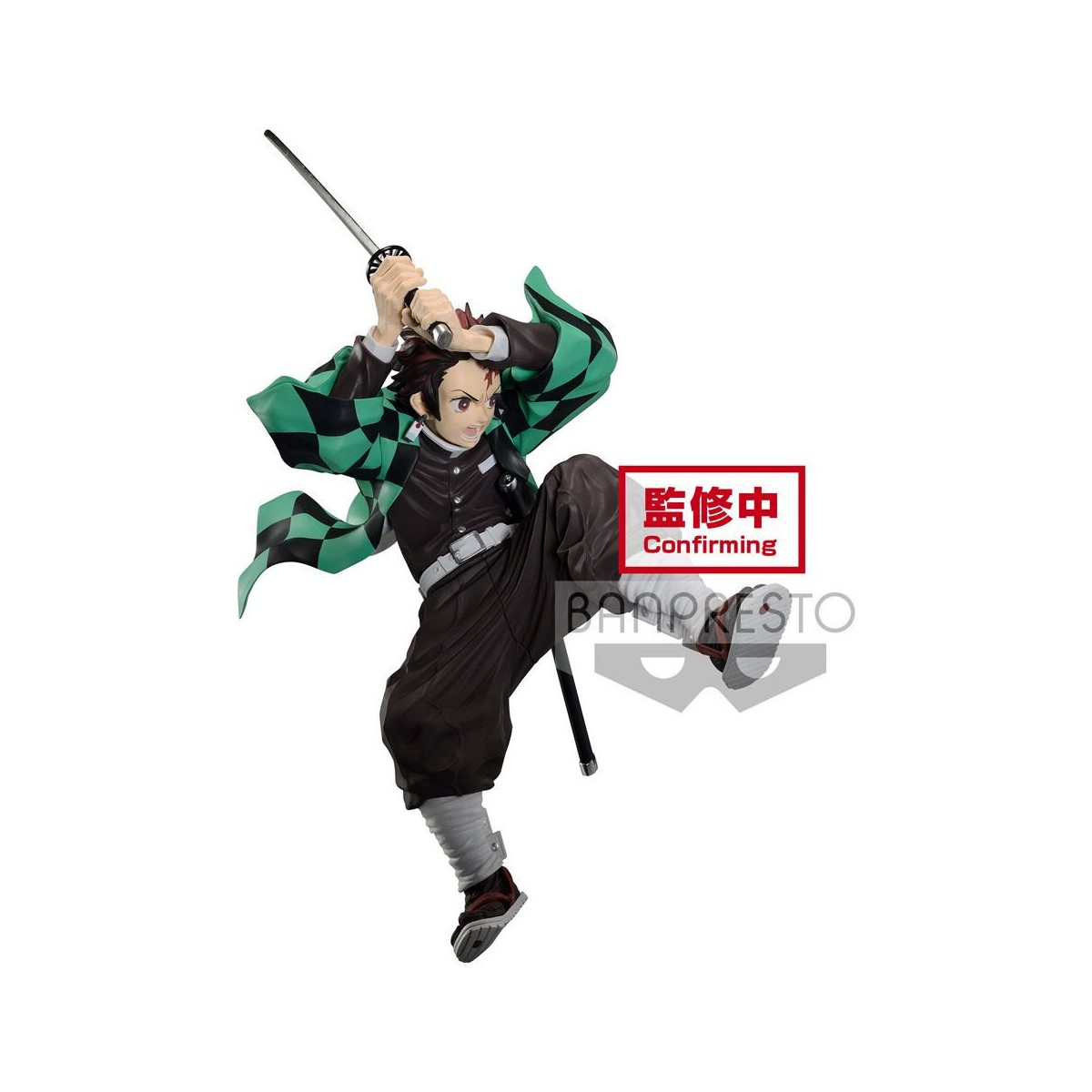Banpresto Demon Slayer - El Kamado de Tanjiro II - Maximatic