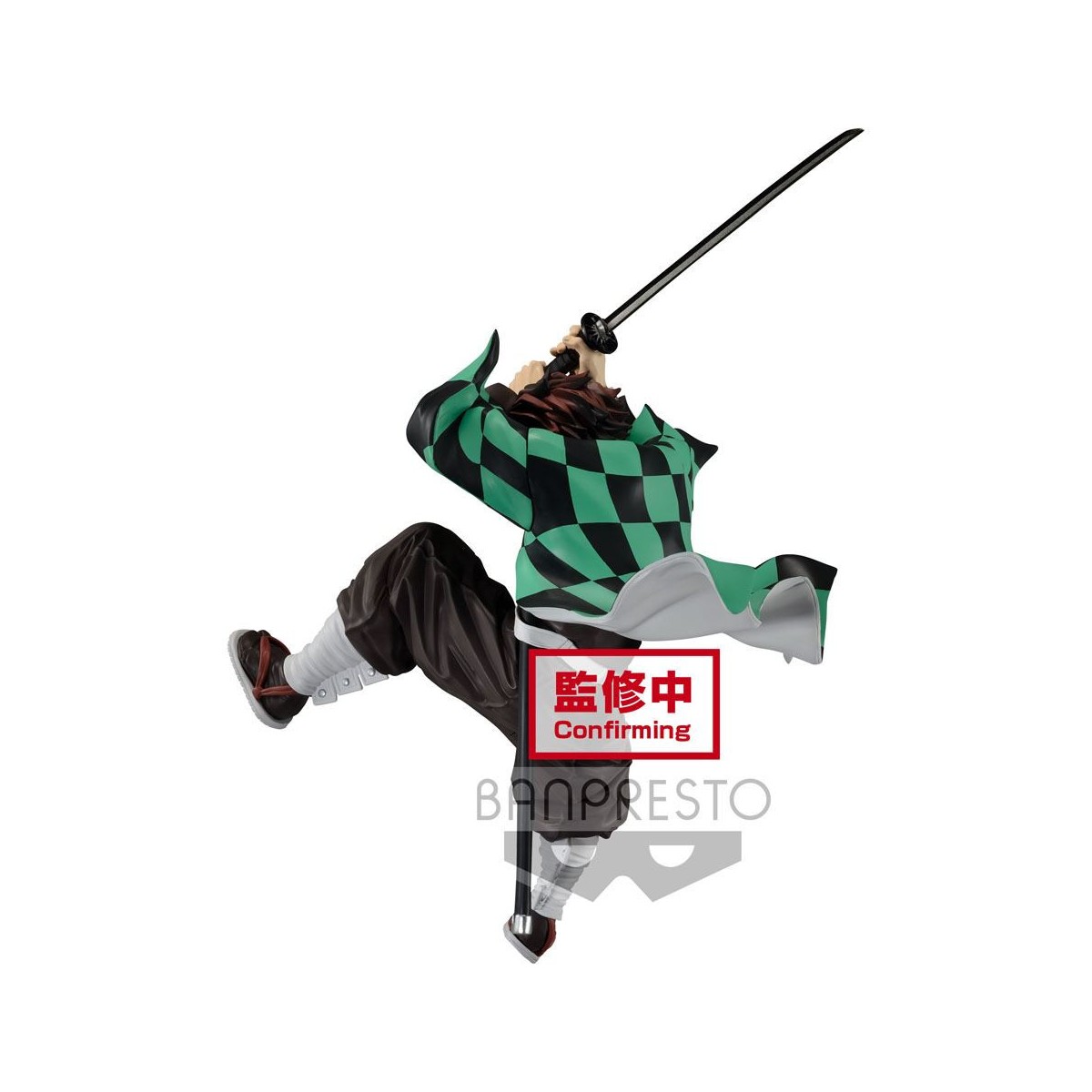 Banpresto Demon Slayer - El Kamado de Tanjiro II - Maximatic