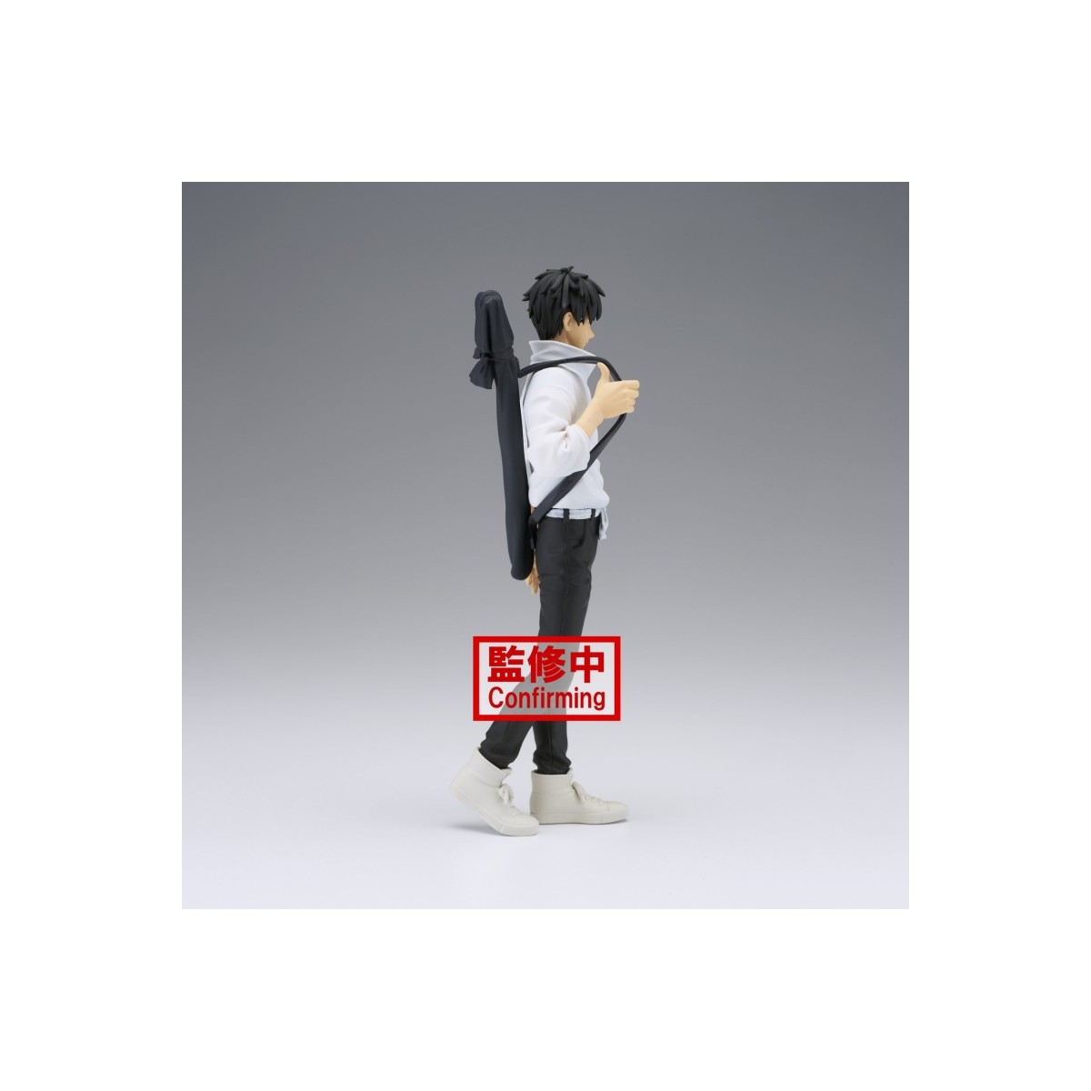 Banpresto - Jujutsu Kaisen 0 La Película - Yuta Okkotsu 