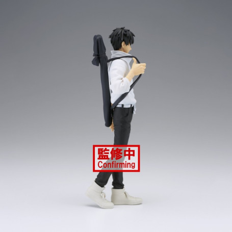 Banpresto - Jujutsu Kaisen 0 La Película - Yuta Okkotsu 