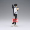 Banpresto - Jujutsu Kaisen 0 La Película - Yuta Okkotsu 
