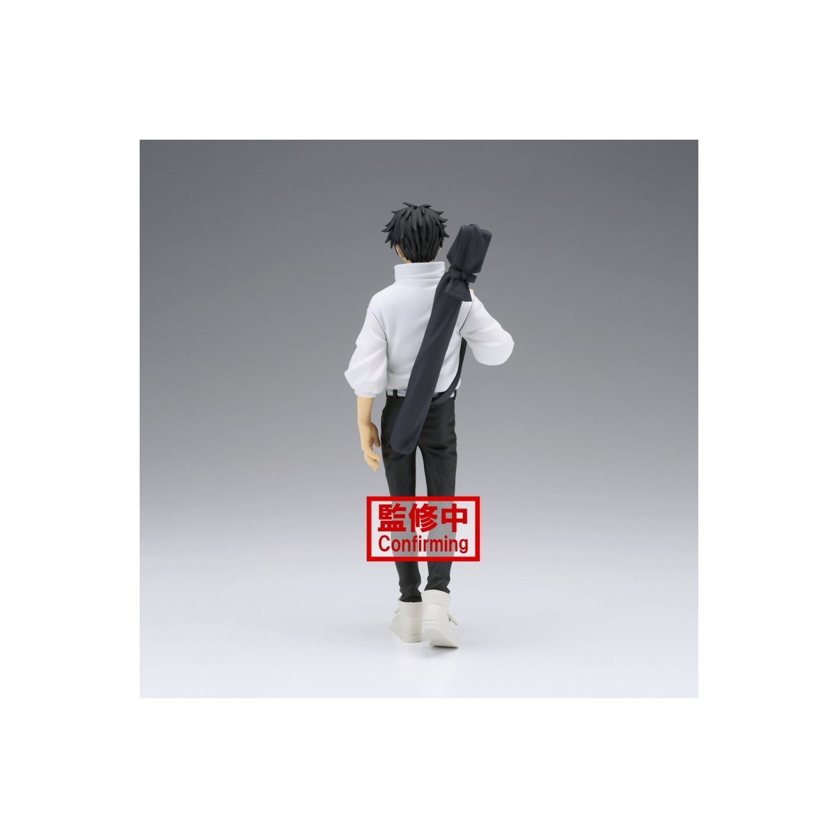 Banpresto - Jujutsu Kaisen 0 La Película - Yuta Okkotsu 