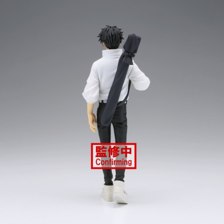 Banpresto - Jujutsu Kaisen 0 La Película - Yuta Okkotsu 