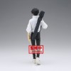 Banpresto - Jujutsu Kaisen 0 La Película - Yuta Okkotsu 