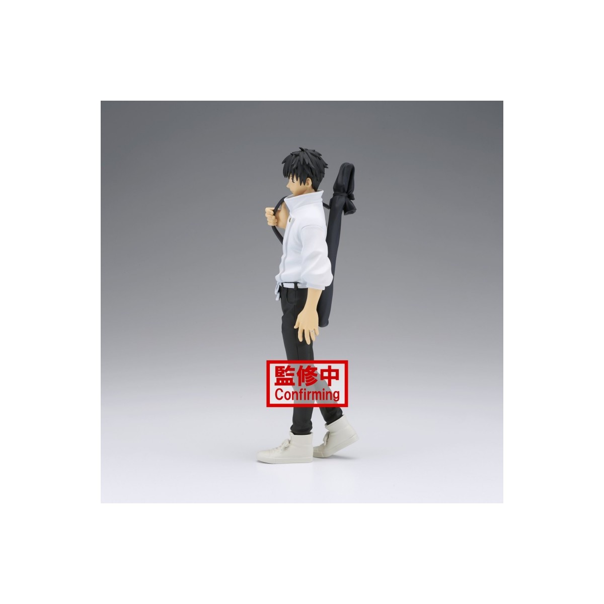 Banpresto - Jujutsu Kaisen 0 La Película - Yuta Okkotsu 