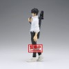 Banpresto - Jujutsu Kaisen 0 La Película - Yuta Okkotsu 