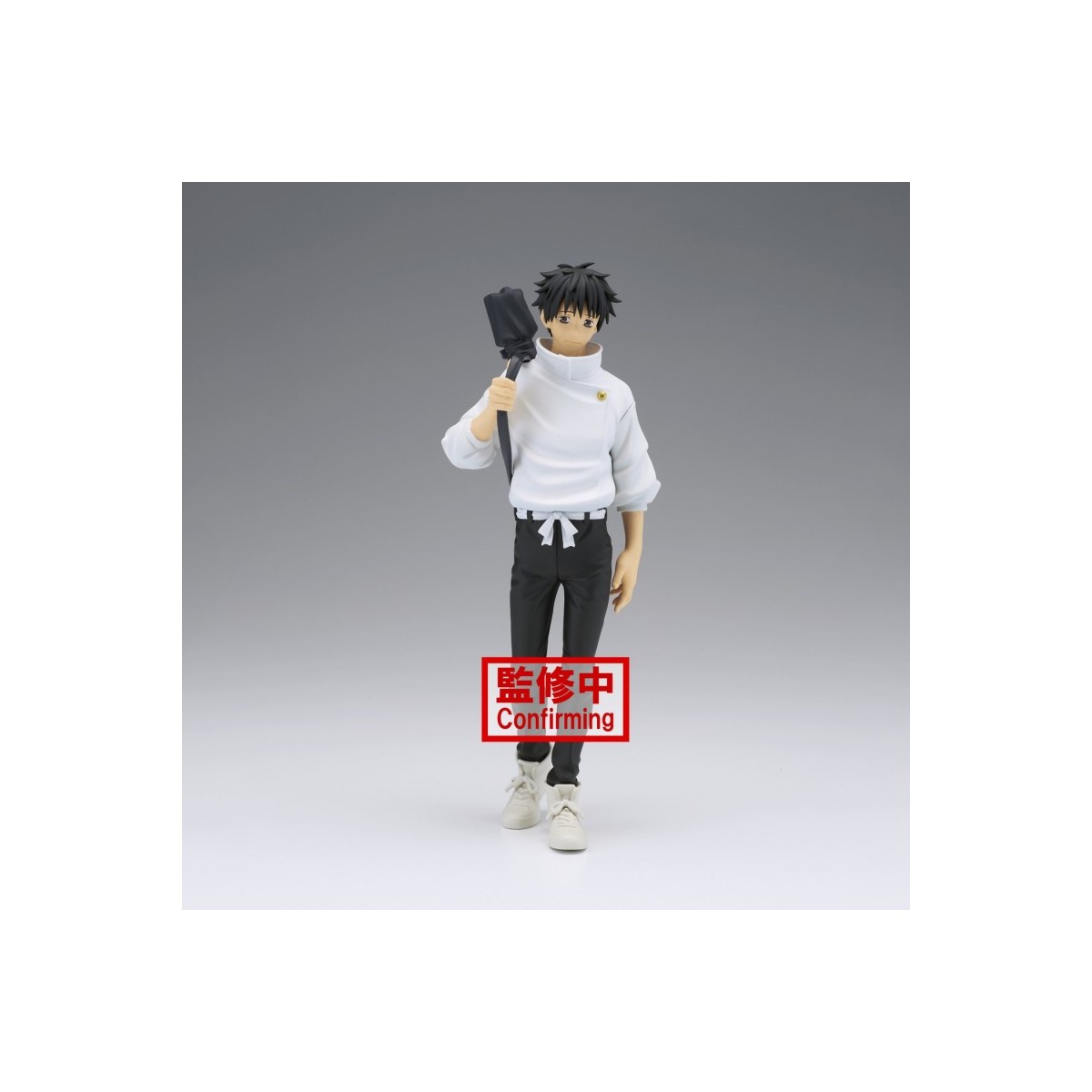 Banpresto - Jujutsu Kaisen 0 La Película - Yuta Okkotsu 