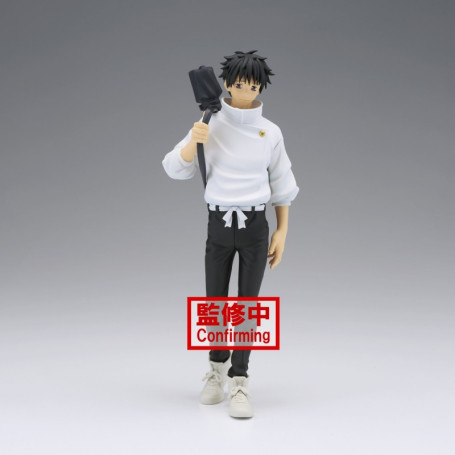 Banpresto - Jujutsu Kaisen 0 La Película - Yuta Okkotsu 