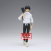Banpresto - Jujutsu Kaisen 0 La Película - Yuta Okkotsu 