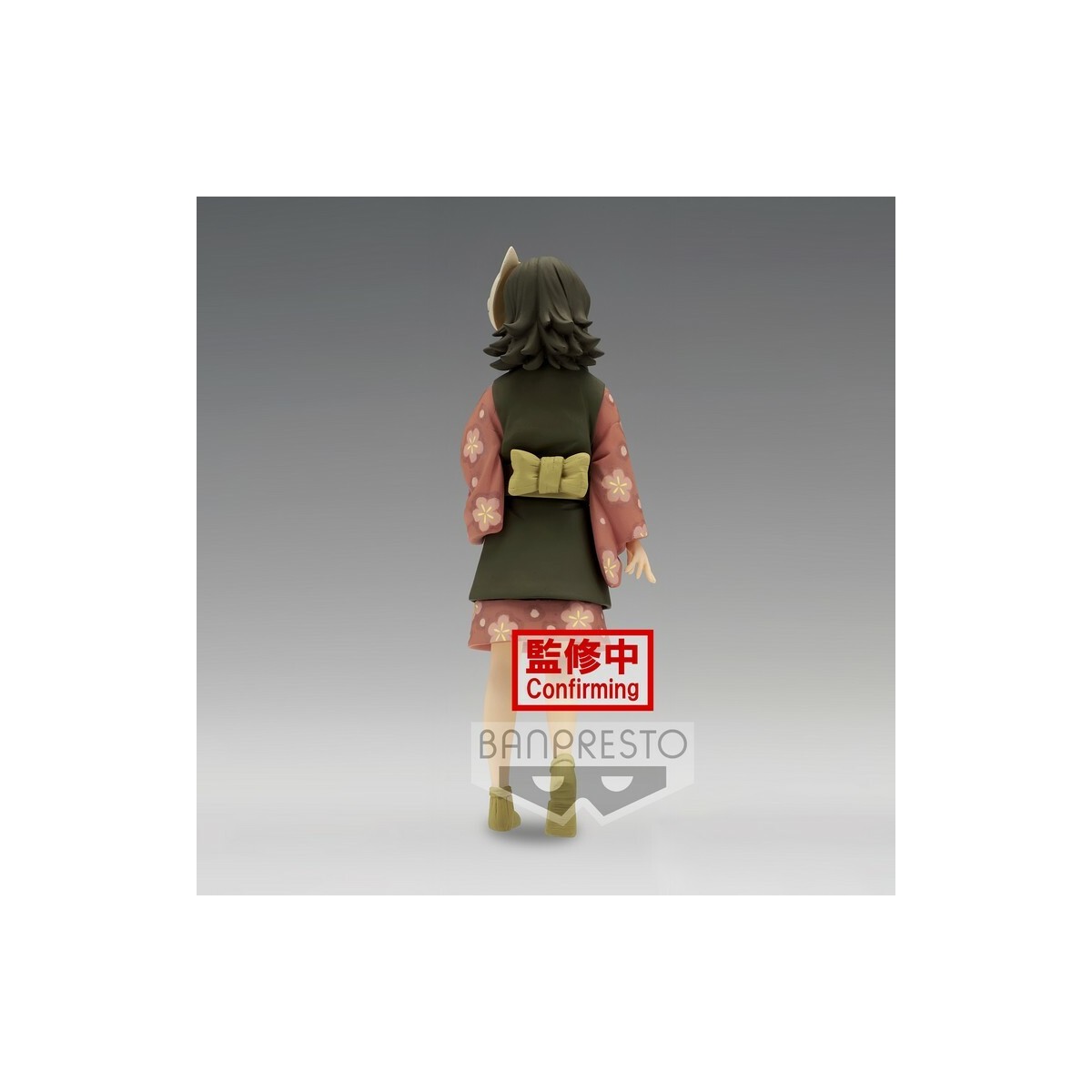 Banpresto - Makomo Vol.21 Versión SEPIA - Demon Slayer KIMETSU NO YAIBA