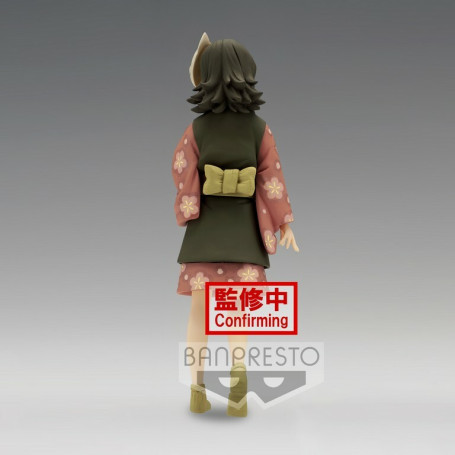 Banpresto - Makomo Vol.21 Versión SEPIA - Demon Slayer KIMETSU NO YAIBA