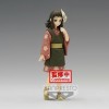 Banpresto - Makomo Vol.21 Versión SEPIA - Demon Slayer KIMETSU NO YAIBA