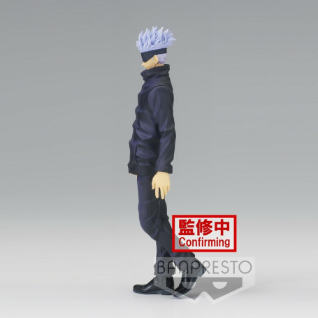Banpresto - Jujutsu Kaisen - SATORU GOJO - Jukon No Kata