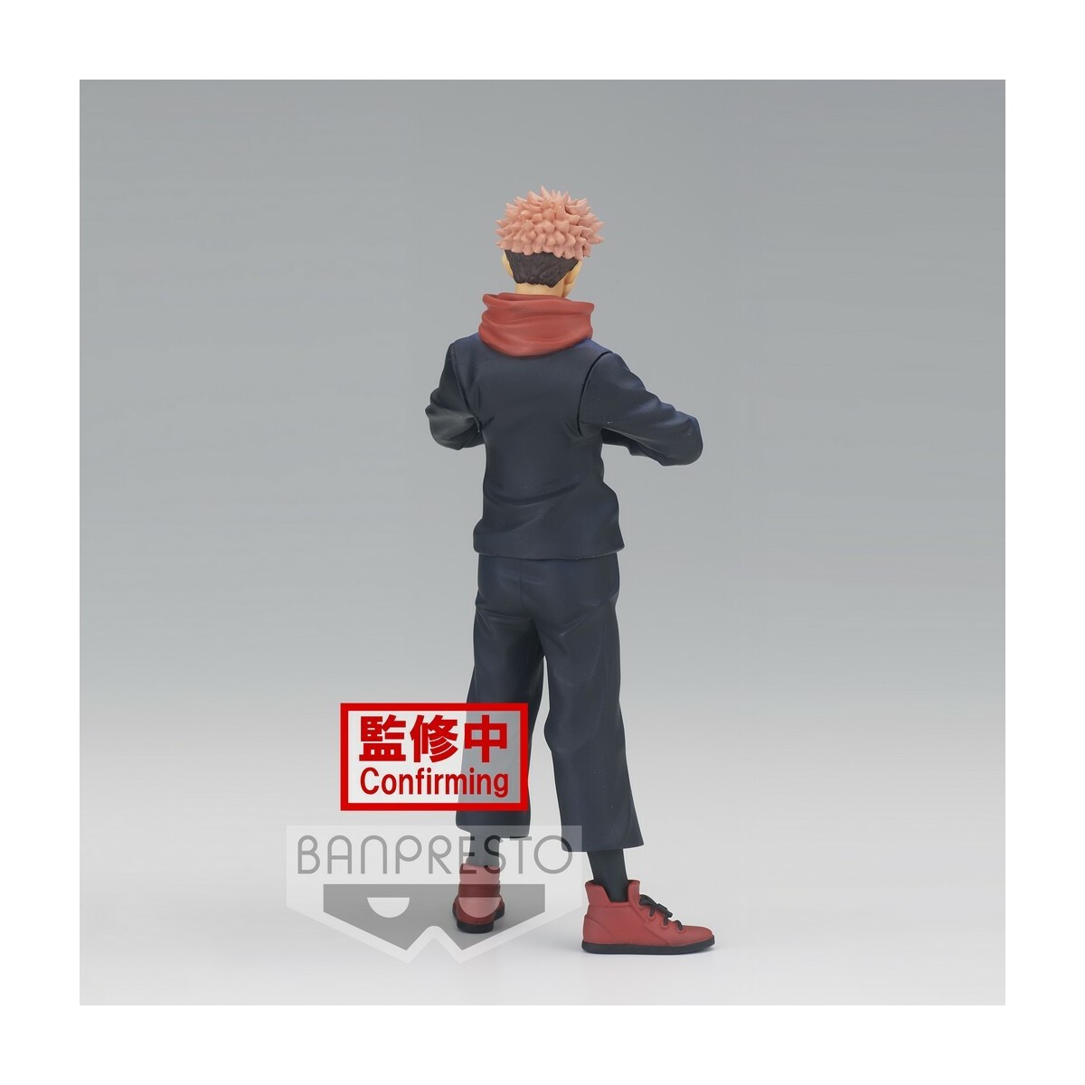 Banpresto - Jujutsu Kaisen - YUJI ITADORI - Jukon No Kata