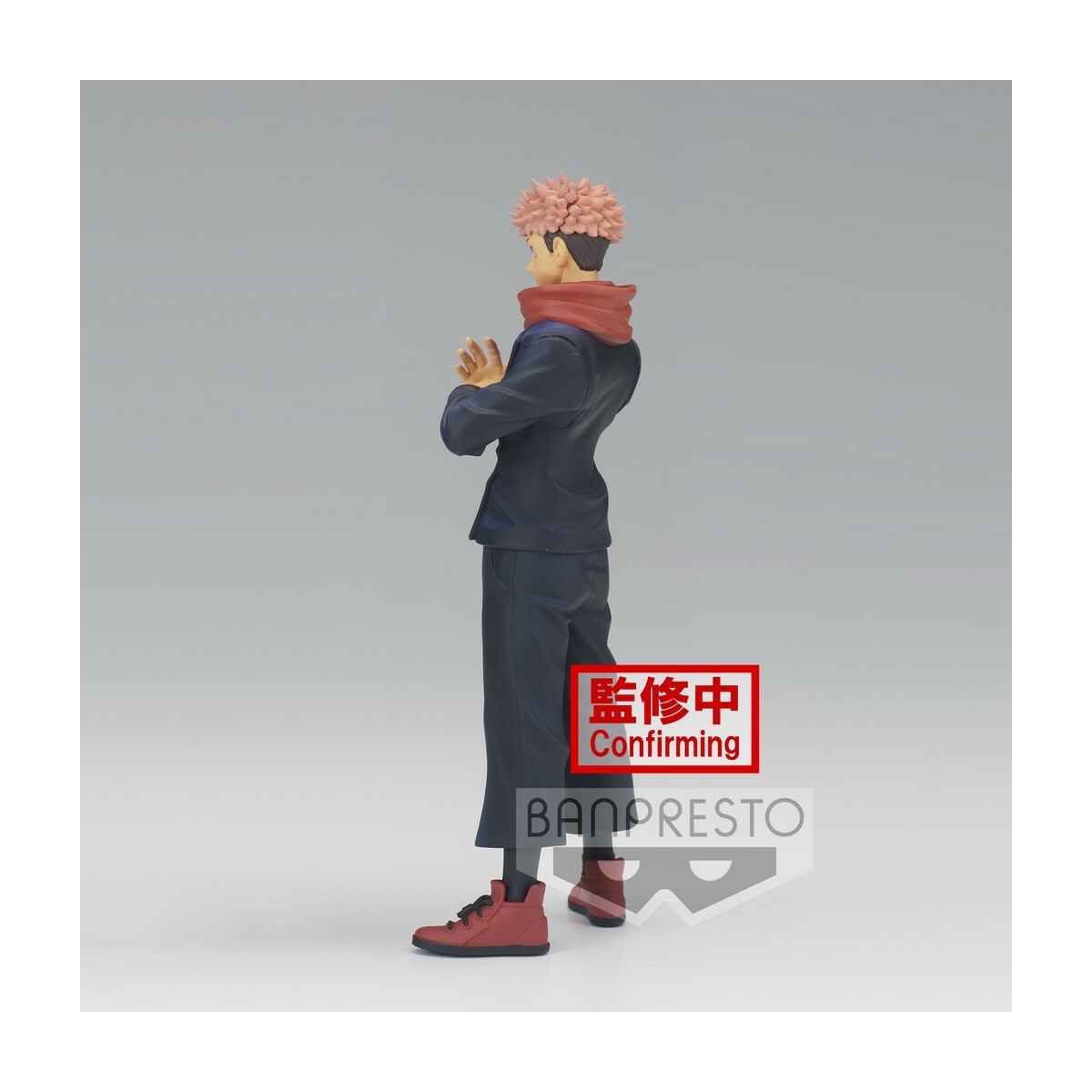 Banpresto - Jujutsu Kaisen - YUJI ITADORI - Jukon No Kata