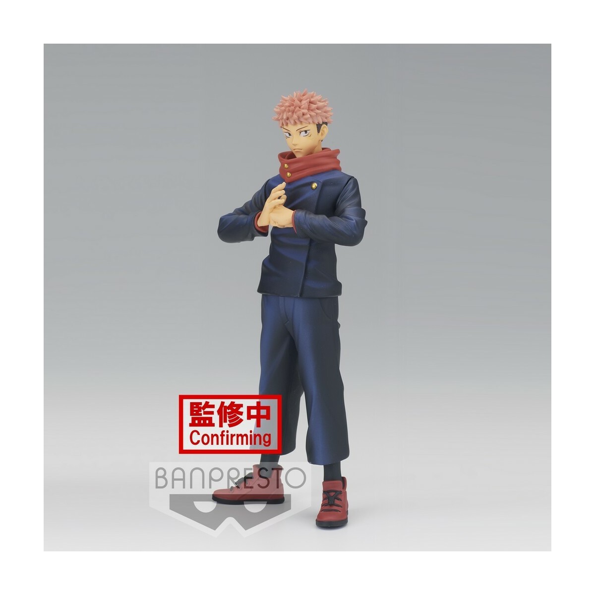 Banpresto - Jujutsu Kaisen - YUJI ITADORI - Jukon No Kata