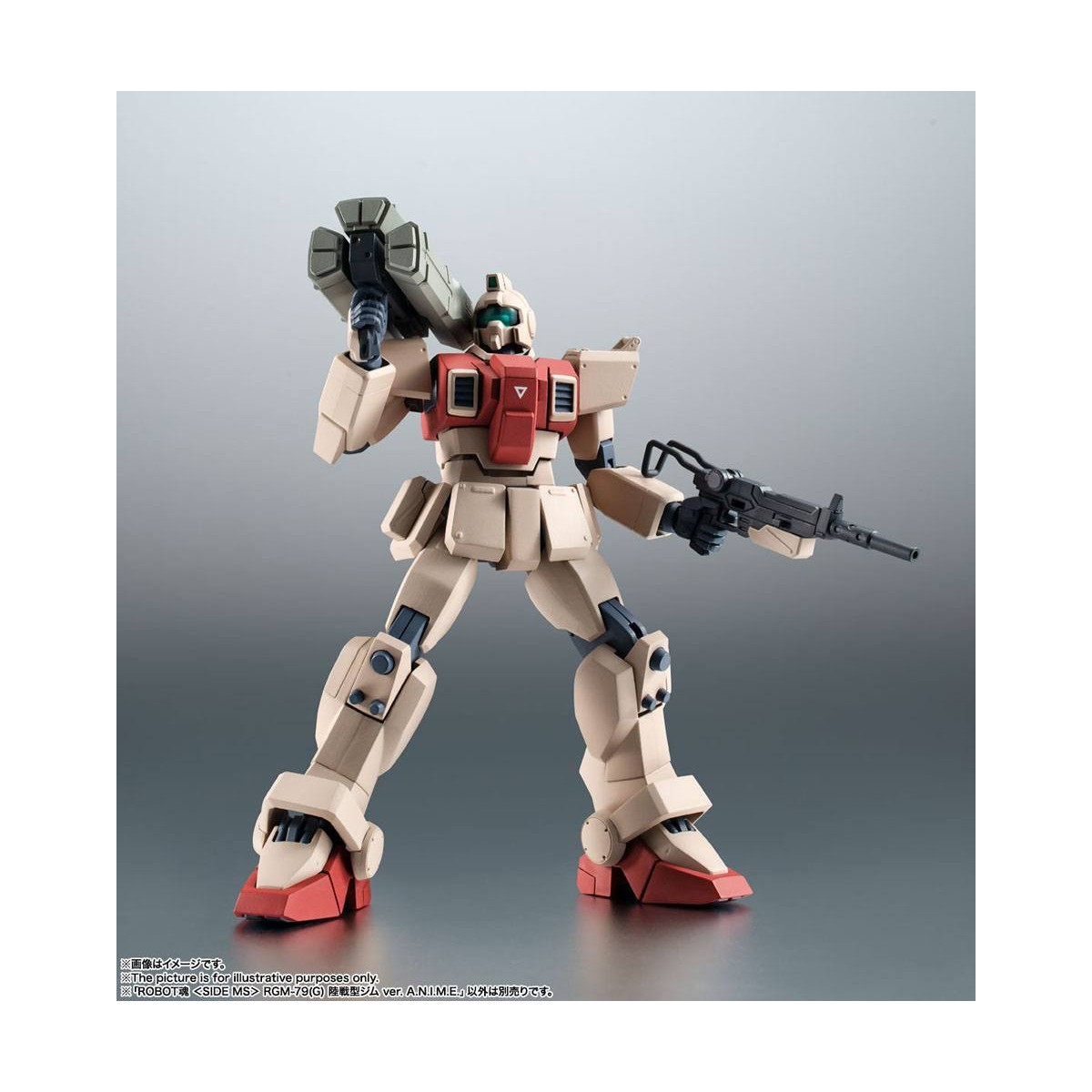 Bandai - Robot Spirit - GUNDAM RGM-79(G) GM Ground Type A.N.I.M.E.