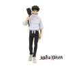 Banpresto - Jujutsu Kaisen 0 La Película - Yuta Okkotsu 