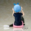 Banpresto - Tiempo de relajación estilo REM Training - Re:Zero Starting Life in Another World