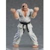 GoodSmile - DOPPO OROCHI - BAKI THE GRAPPLER POP UP PARADE