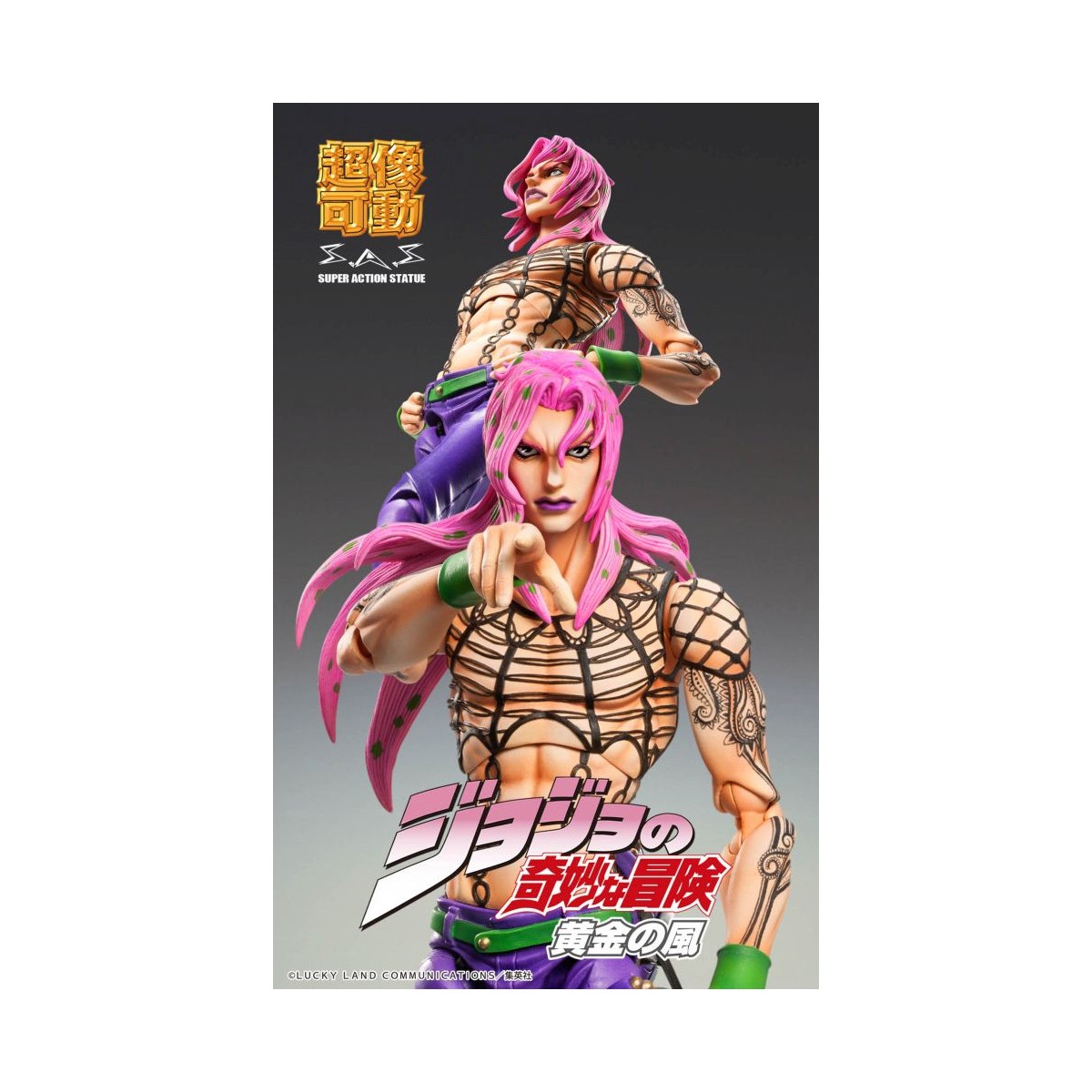 Medicos - Super Action Chozokado - DIAVOLO - Jojo's Bizarre Adventures Golden Wind