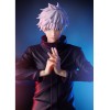 GoodSmile - Jujutsu Kaisen - Pop Up Parade SATORU GOJO