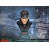 Metal Gear Solid - Busto de Solid Snake a tamaño real - Primeras 4 figuras