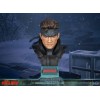Metal Gear Solid - Busto de Solid Snake a tamaño real - Primeras 4 figuras