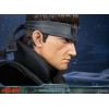 Metal Gear Solid - Busto de Solid Snake a tamaño real - Primeras 4 figuras