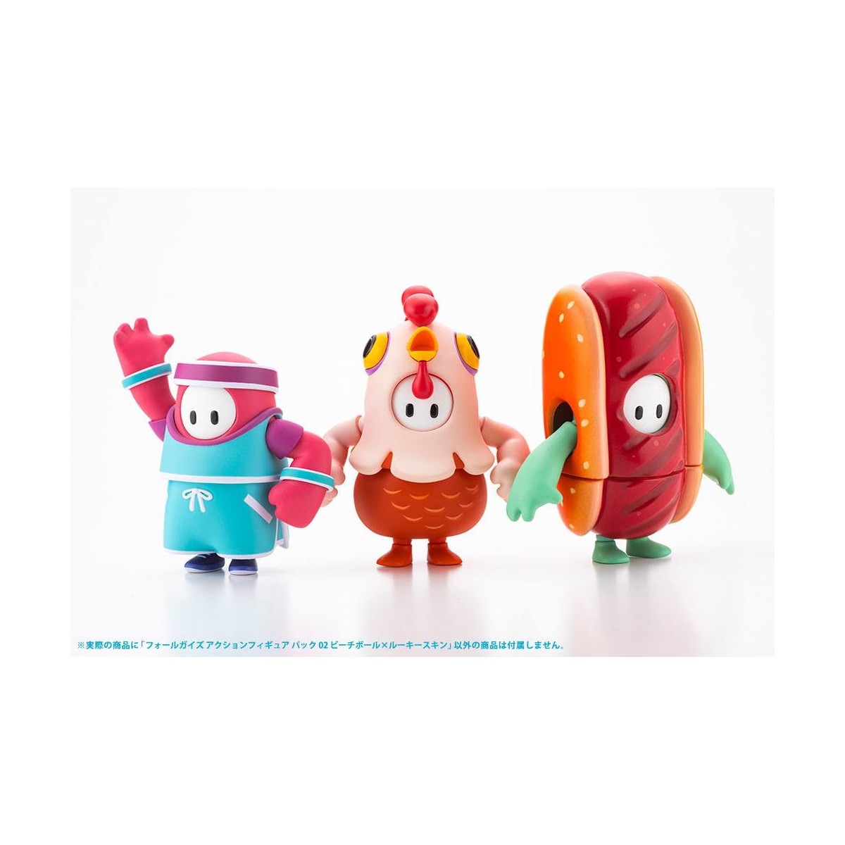 Kotobukiya - Pack 02 Beach Ball / Rookie Skin Figurine 1/20 FALL GUYS: ULTIMATE KNOCKOUT