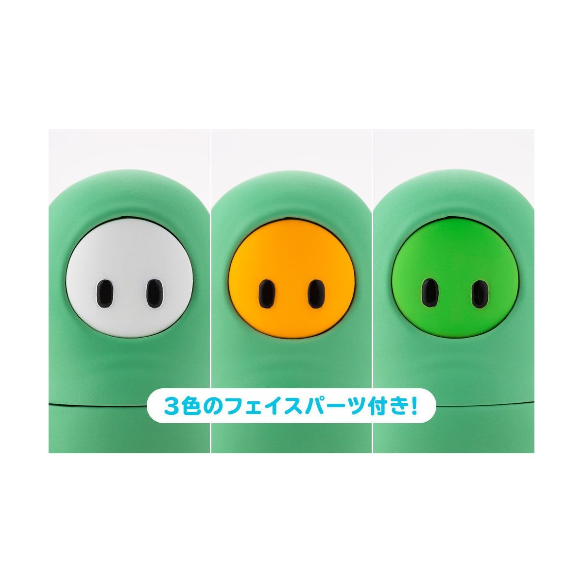 Kotobukiya - Pack 03 Chocolate Menta / Piel de Perro Caliente Figurilla 1/20 FALL GUYS: ULTIMATE KNOCKOUT