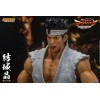 Storm Collectibles - Akira Yuki - Virtua Fighter 5 Ultimate Showdown 1/12