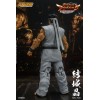 Storm Collectibles - Akira Yuki - Virtua Fighter 5 Ultimate Showdown 1/12
