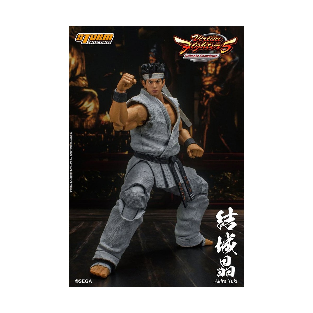 Storm Collectibles - Akira Yuki - Virtua Fighter 5 Ultimate Showdown 1/12