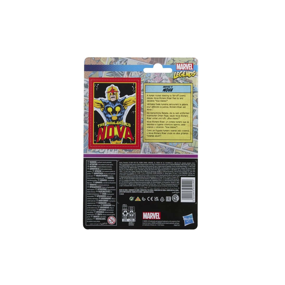 Marvel Legends RETRO - Nova