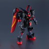 Bandai - Tamashii Nation - GUNDAM UNIVERSE - GF13-001 NHII MASTER GUNDAM - Mobile Fighter Gundam