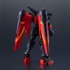 Bandai - Tamashii Nation - GUNDAM UNIVERSE - GF13-001 NHII MASTER GUNDAM - Mobile Fighter Gundam