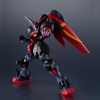 Bandai - Tamashii Nation - GUNDAM UNIVERSE - GF13-001 NHII MASTER GUNDAM - Mobile Fighter Gundam