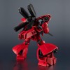 Bandai - Tamashii Nation - GUNDAM UNIVERSE - MSN-04 SAZABI - Mobile Suit Gundam: Char's Counterattack