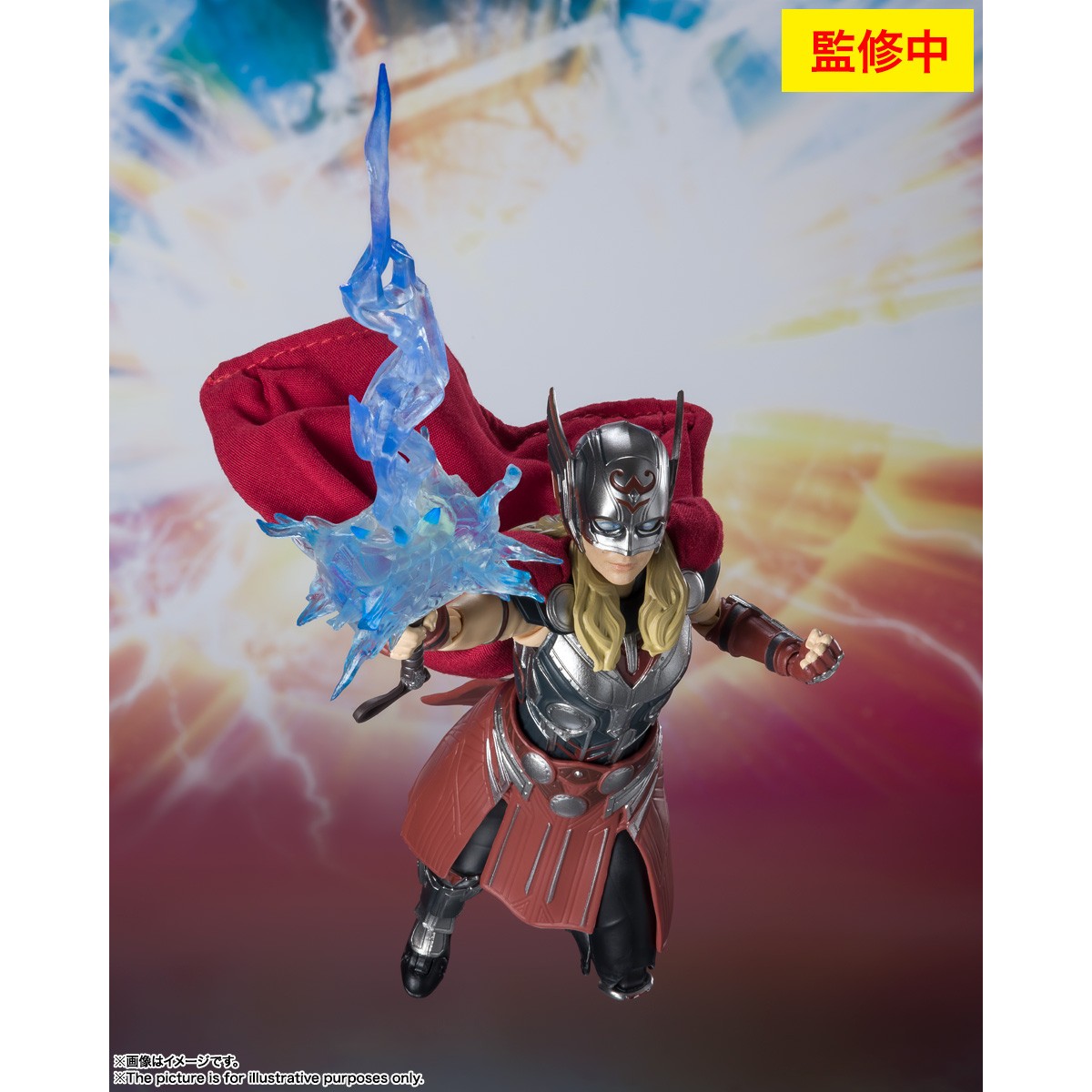 Tamashii - Marvel - MIGHTY THOR Amor y Trueno - SH Figuarts SHF
