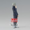 Banpresto - Jujutsu Kaisen - Toge Inumaki