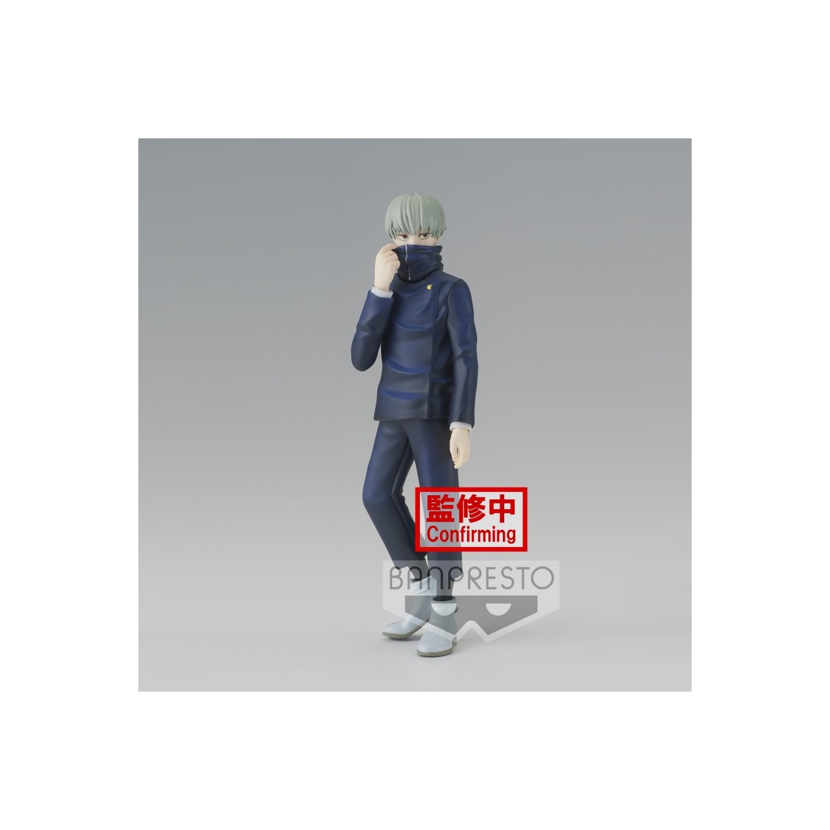 Banpresto - Jujutsu Kaisen - Toge Inumaki