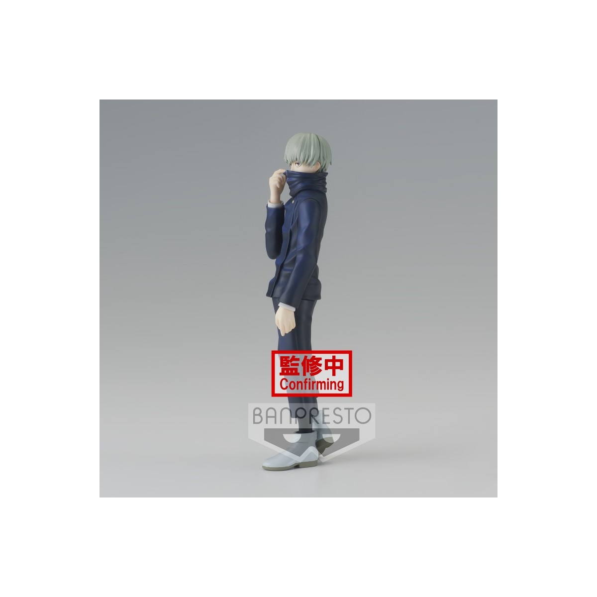 Banpresto - Jujutsu Kaisen - Toge Inumaki